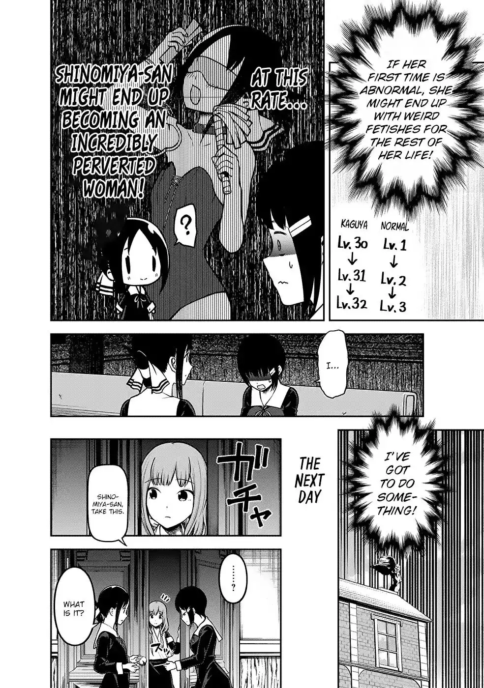 Kaguya-sama wa Kokurasetai - Tensai-tachi no Renai Zunousen Chapter 167 17